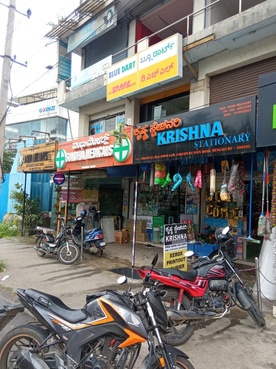 Sundha medicals