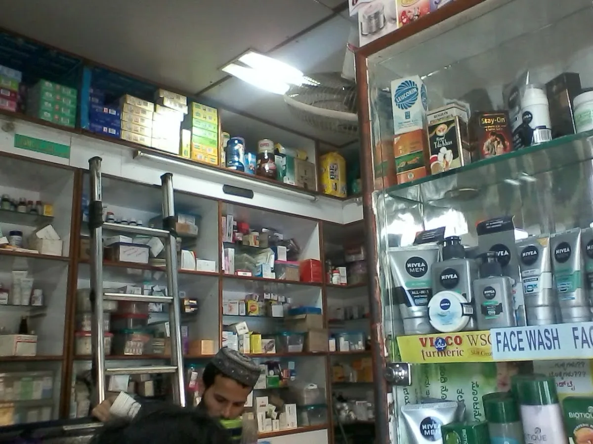 Fazal Medicals