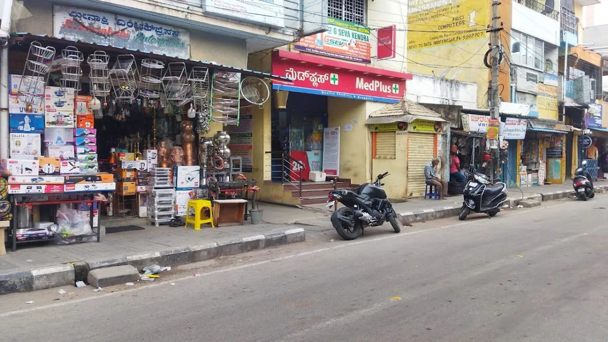 Medplus Bazar Street Ulsoor
