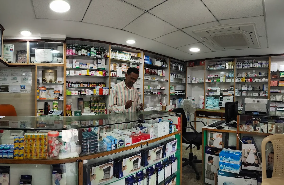AR Medicals