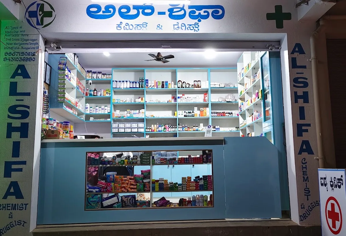 AL-SHIFA Chemist And Druggist