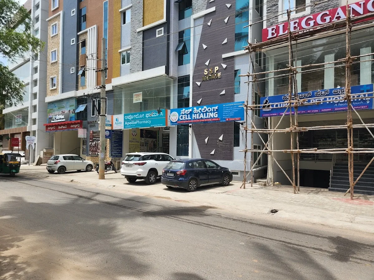 Apollo Pharmacy Borewell Road Whitefield-Bangalore