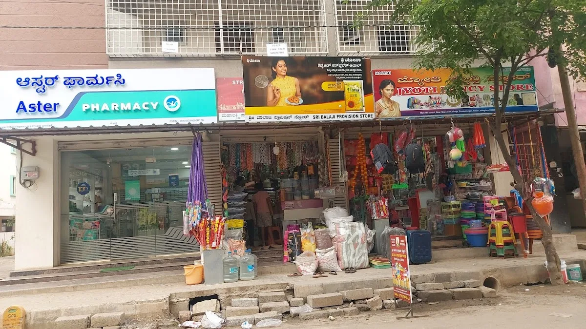 Aster Pharmacy - Hoodi