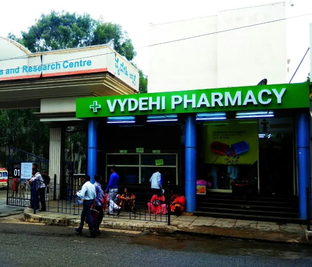 DKA Pharmacy