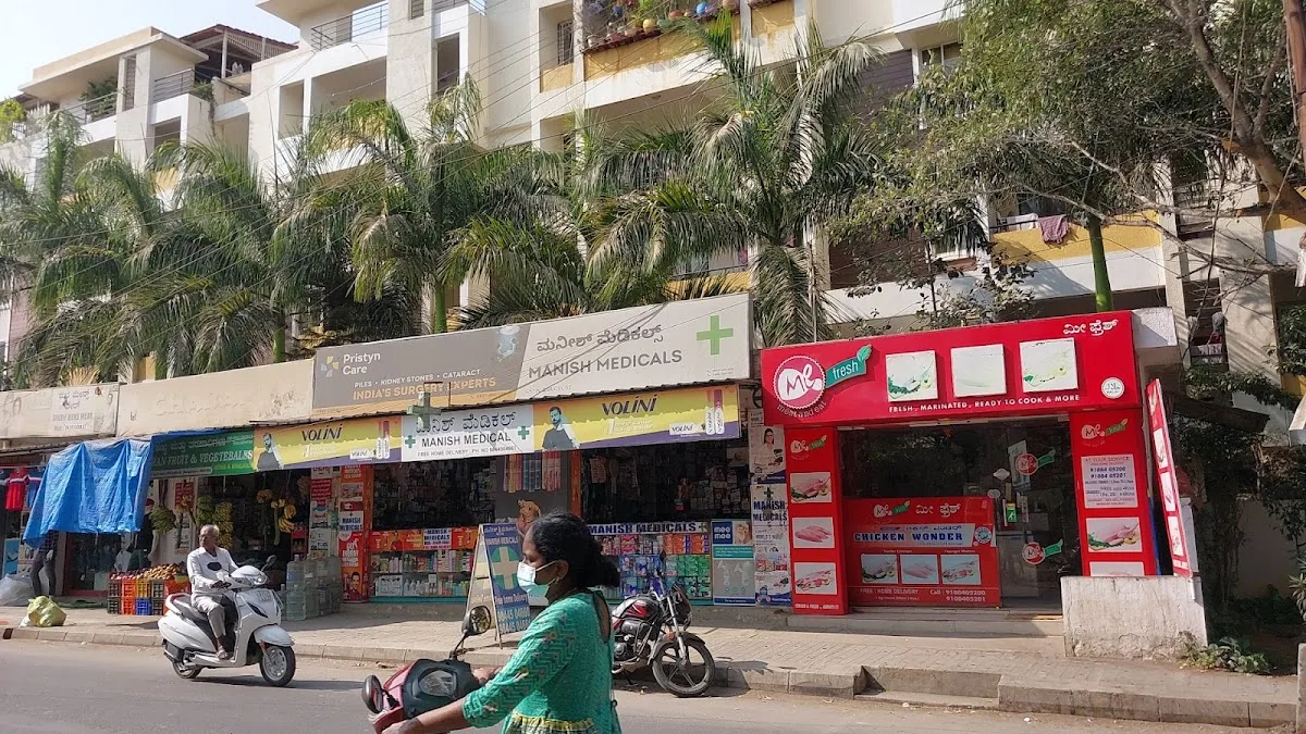 Manish Medicals