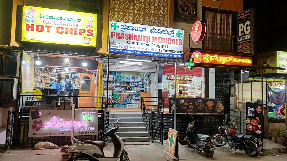 PRASHANTH MEDICALS