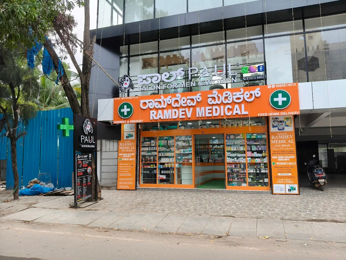 Ramdev Medical ECC Road