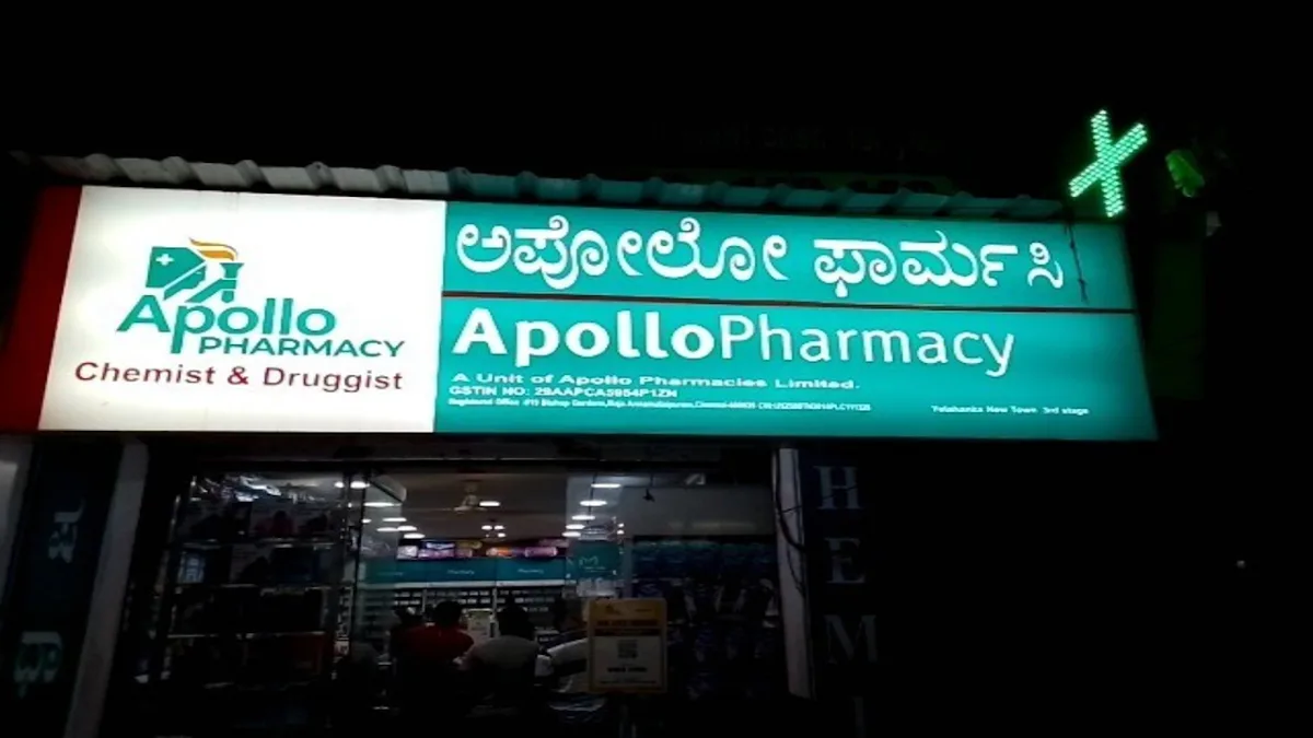 Apollo Pharmacy