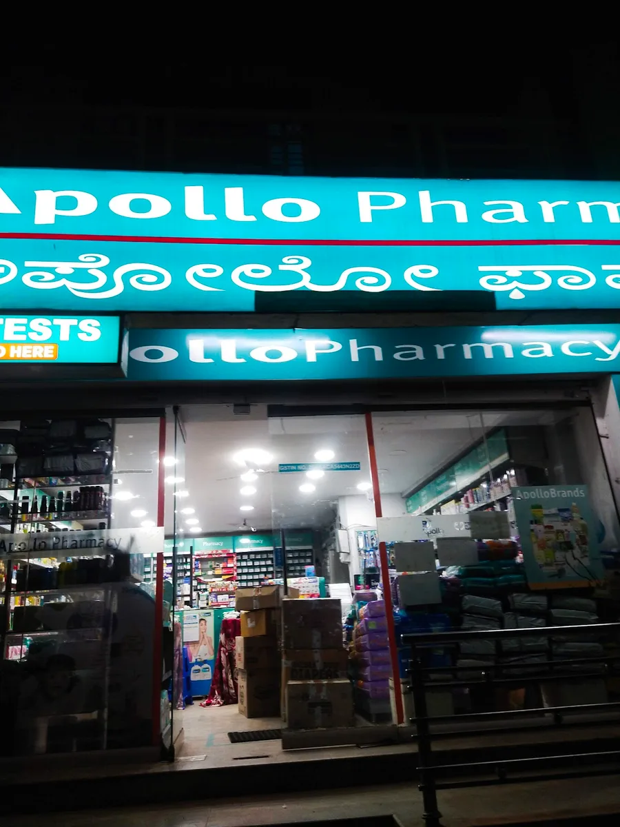 Apollo Pharmacy Judicial Layout