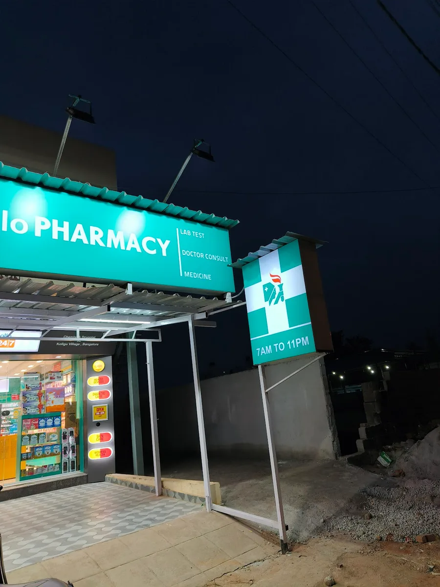 Apollo Pharmacy Near Me | Kogilu Main Road Bengaluru | Bengaluru