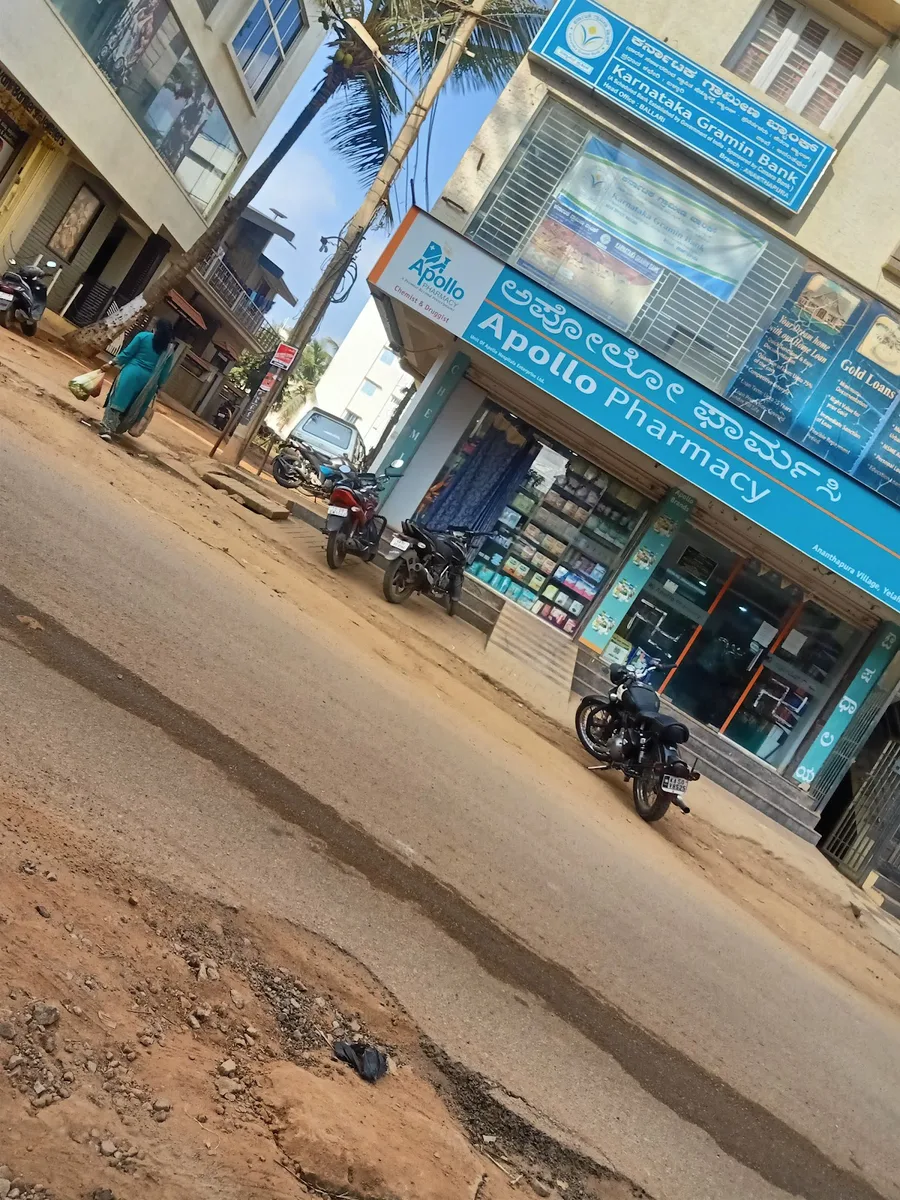 Apollo Pharmacy Yelahanka