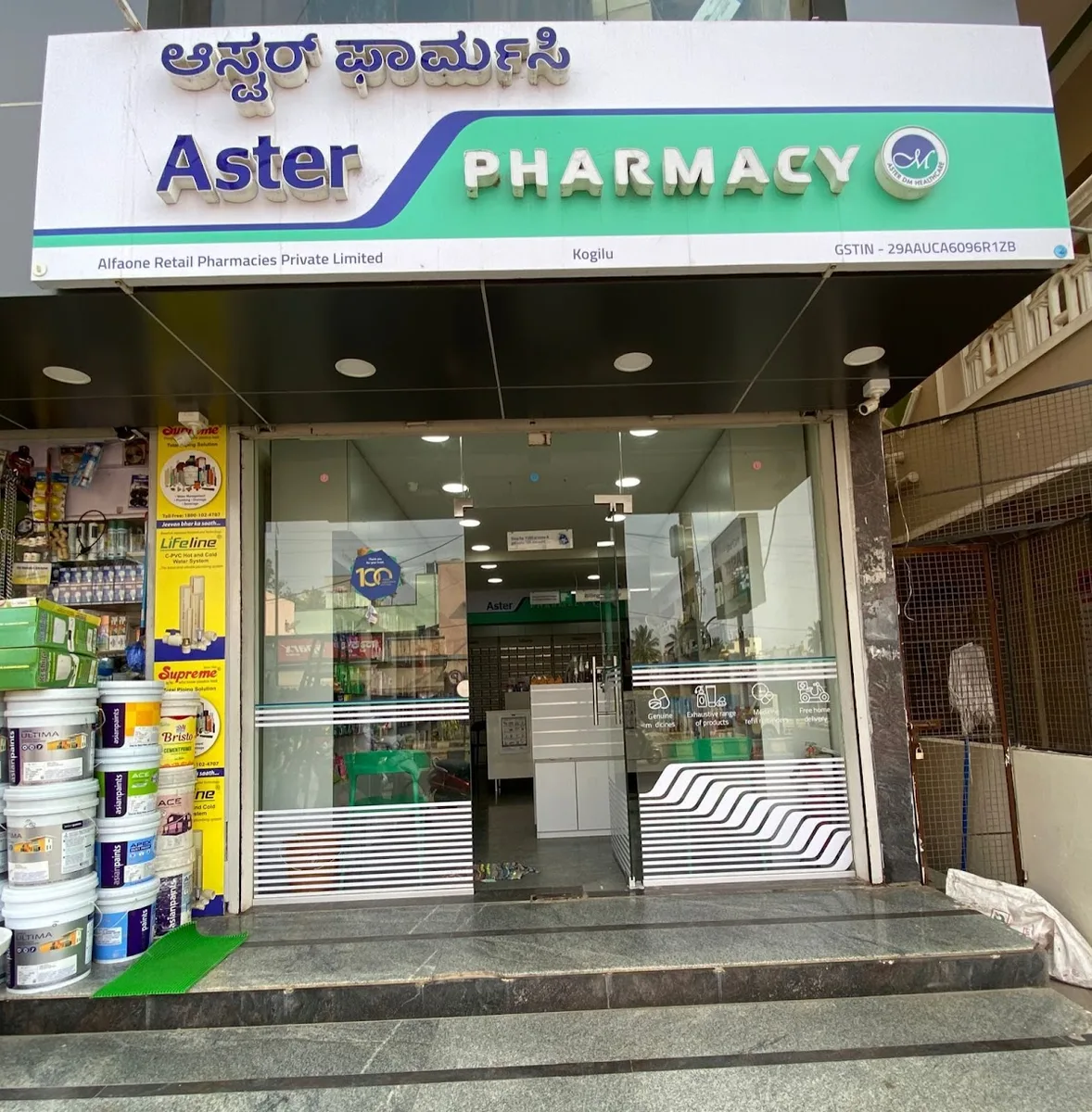 Aster Pharmacy - Kogilu Main Road