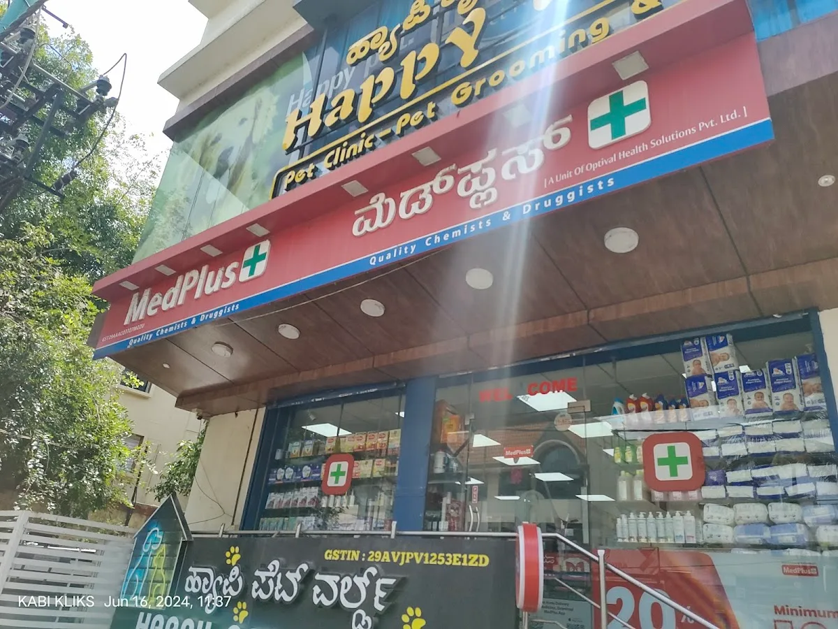 MedPlus Yelahanka Bus Stand Road