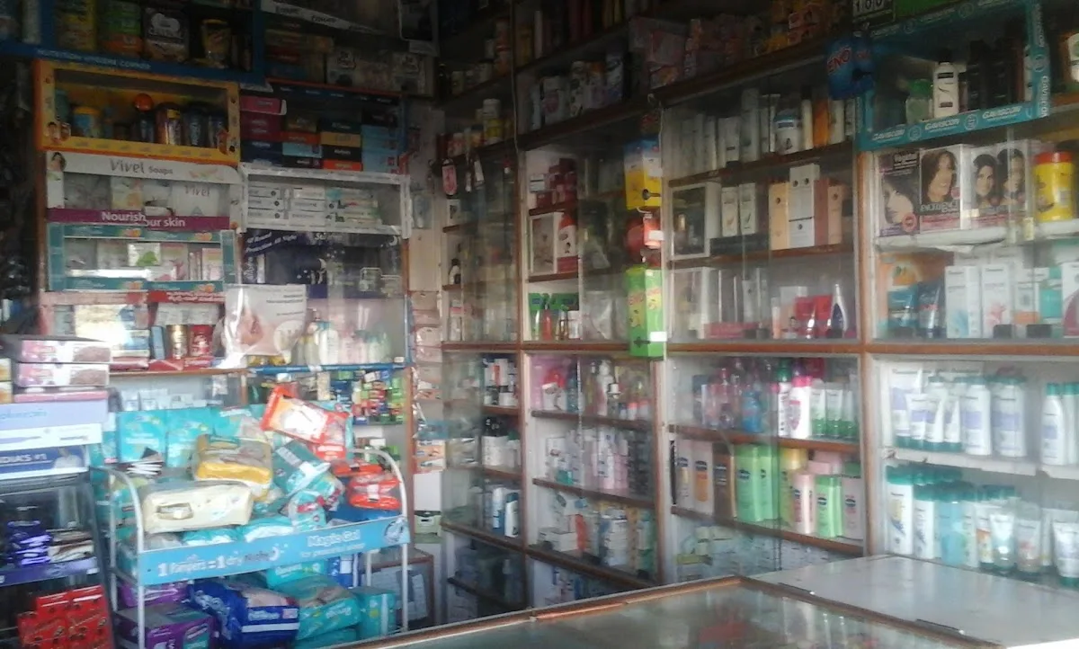 Ram Medical & General Store