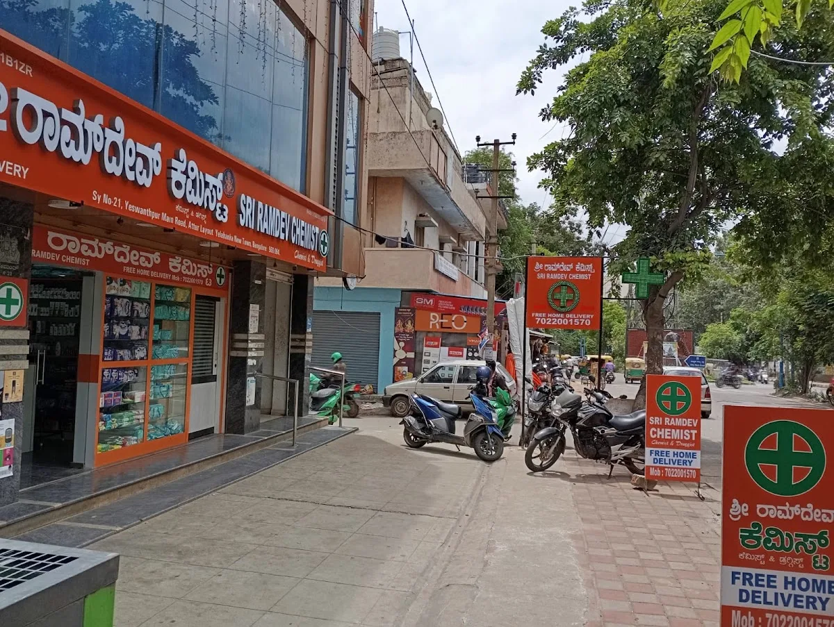 RAMDEV MEDICAL