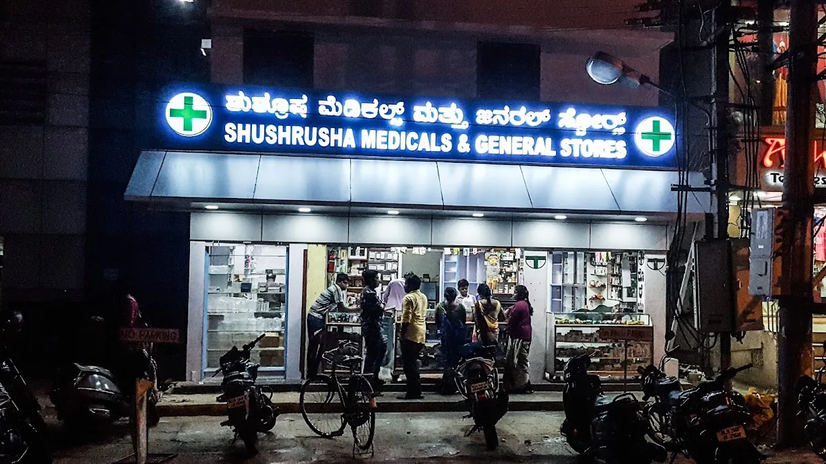 Shushrusha Medical & Surgiclas
