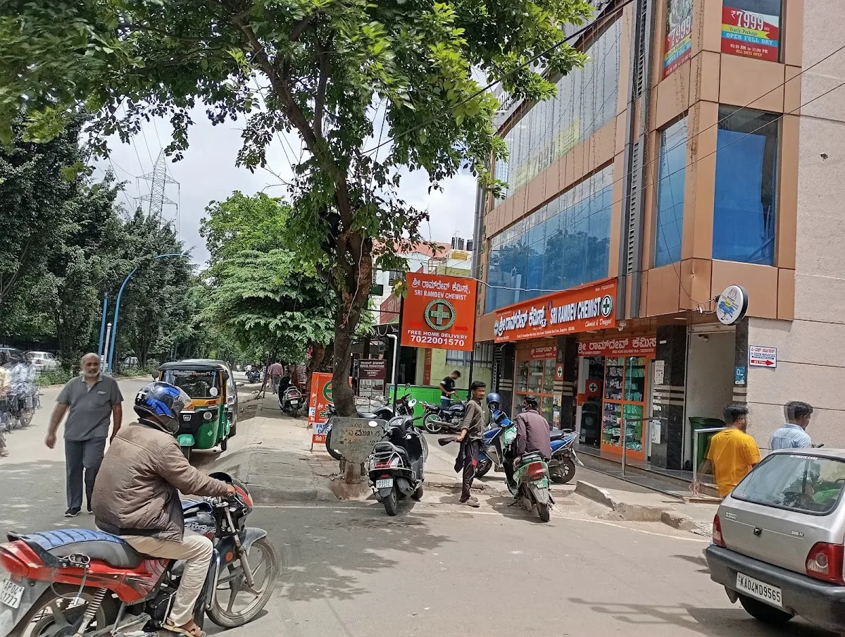 SRI RAMDEV CHEMIST