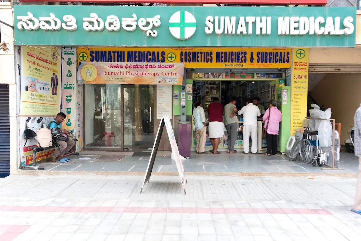 Sumathi Medicals