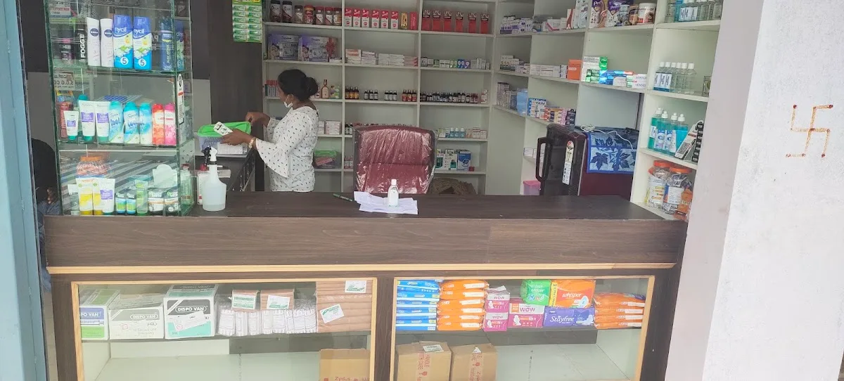 Well care clinic and pharma