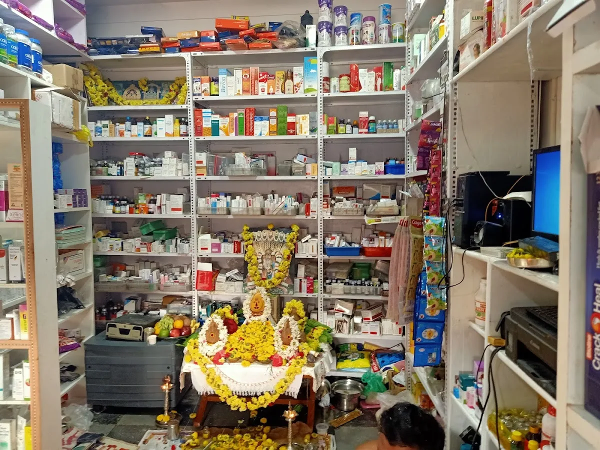 Sri Lakshmi Venkateshwara Medicals