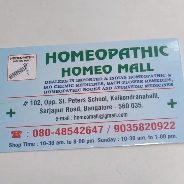 Homeopathic Homeomall