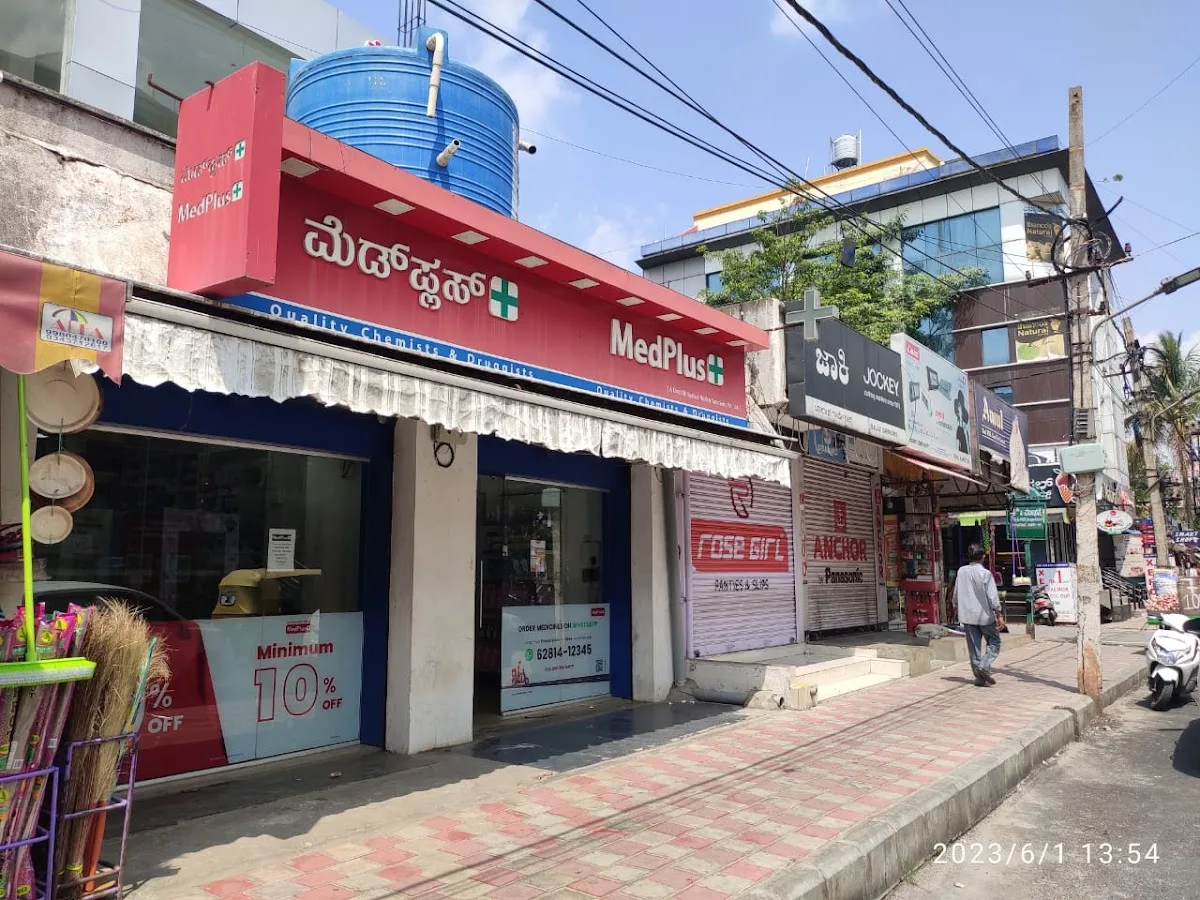 MedPlus JP Nagar 7th Phase RBI Lyt