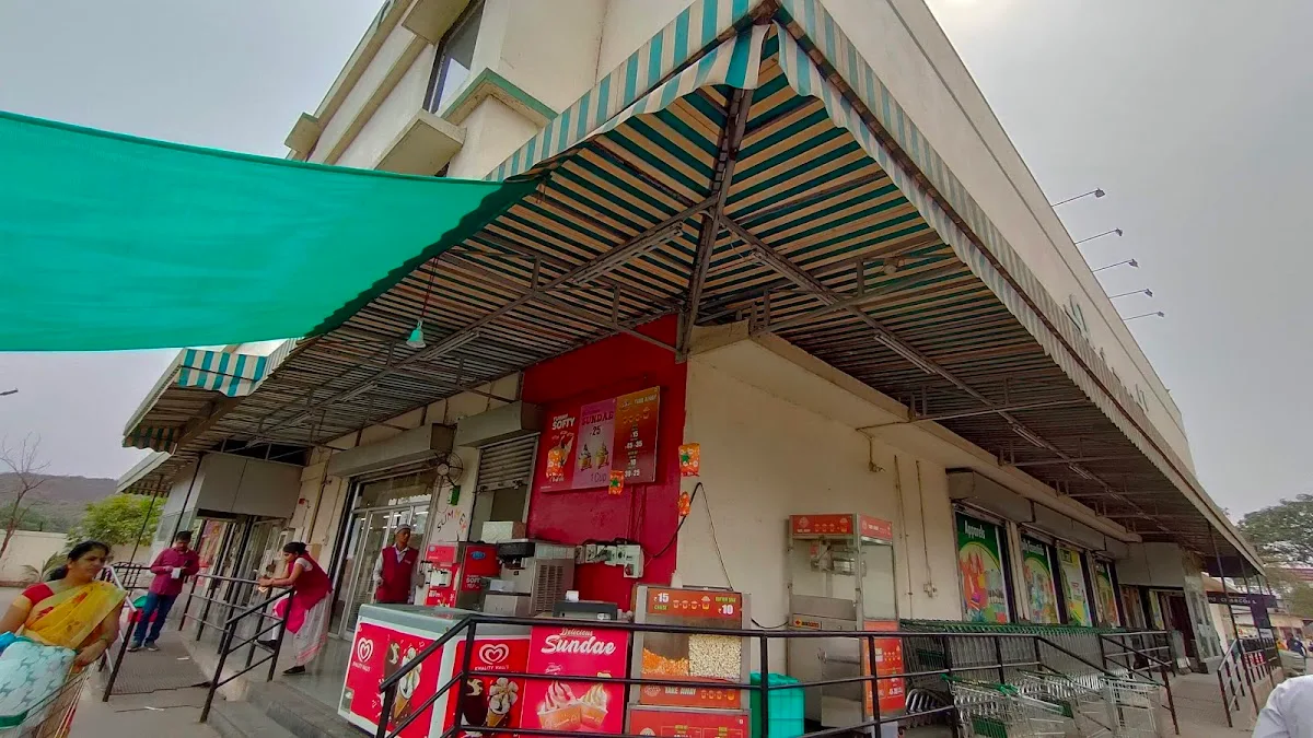 D Mart Ambernath
