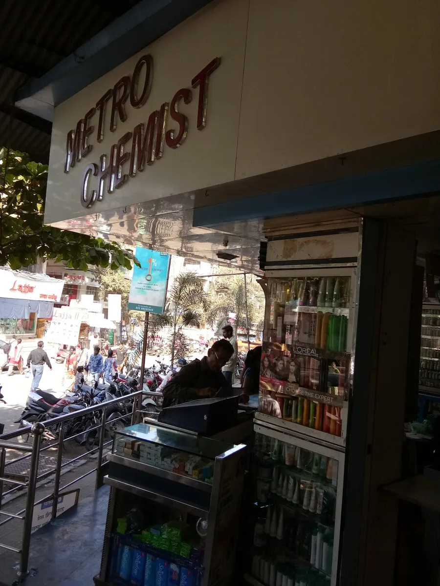 Metro Chemist