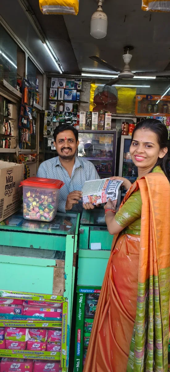 Mohan Medical Store