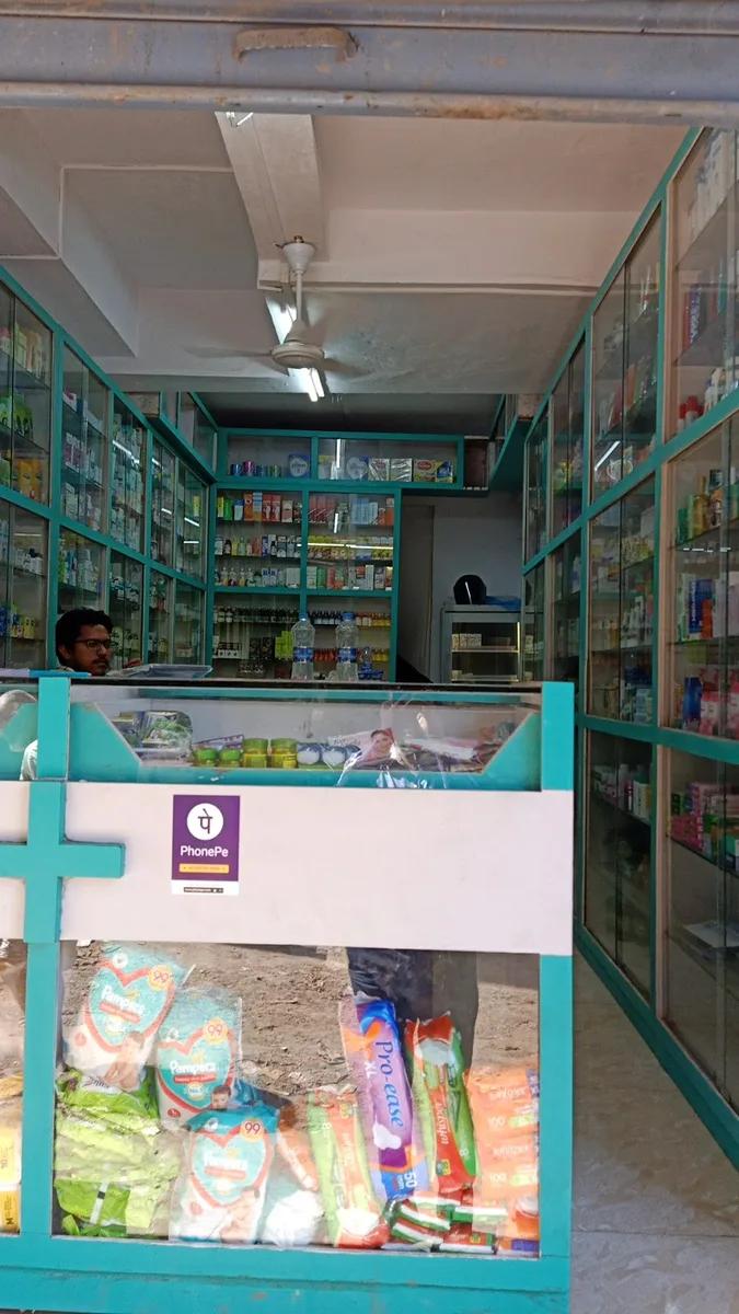 A R MEDICOS