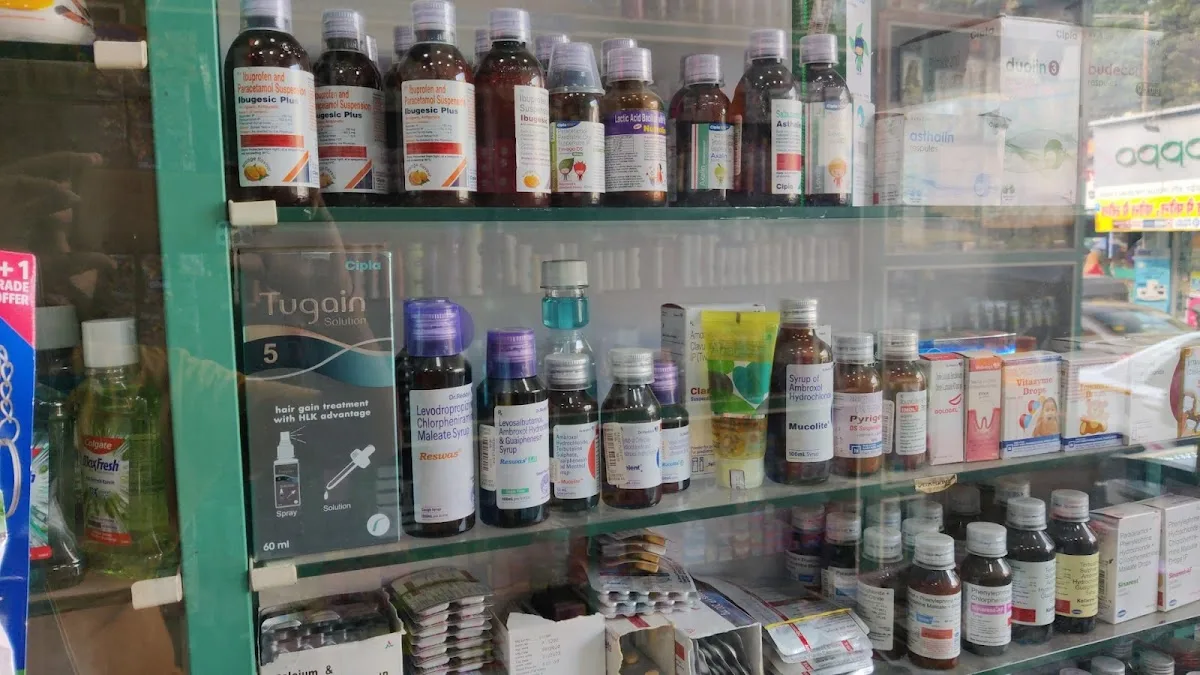 Mateshwari medical and genaral store