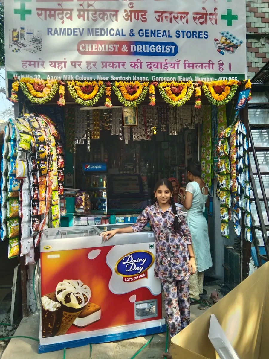 Ramdev Medical And General Store