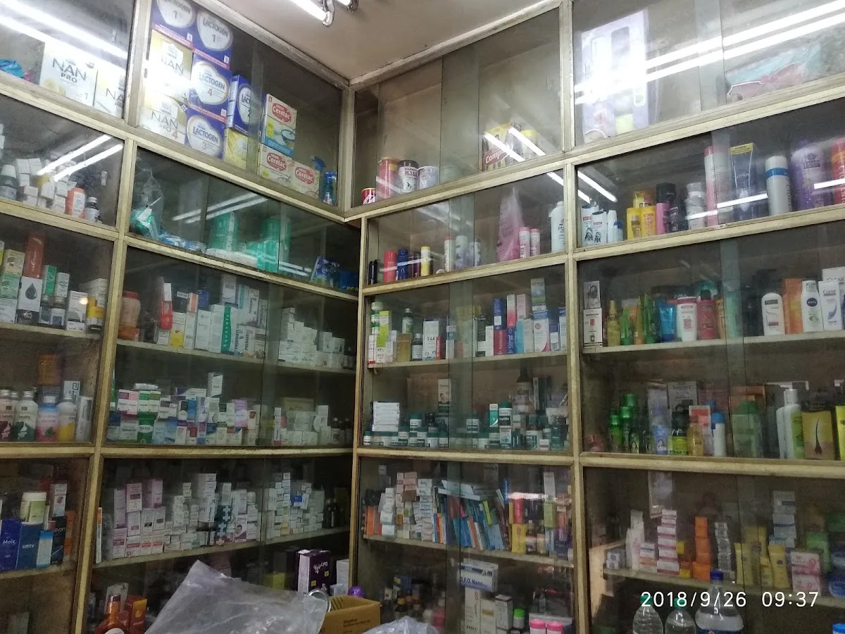 Shreeji Chemist