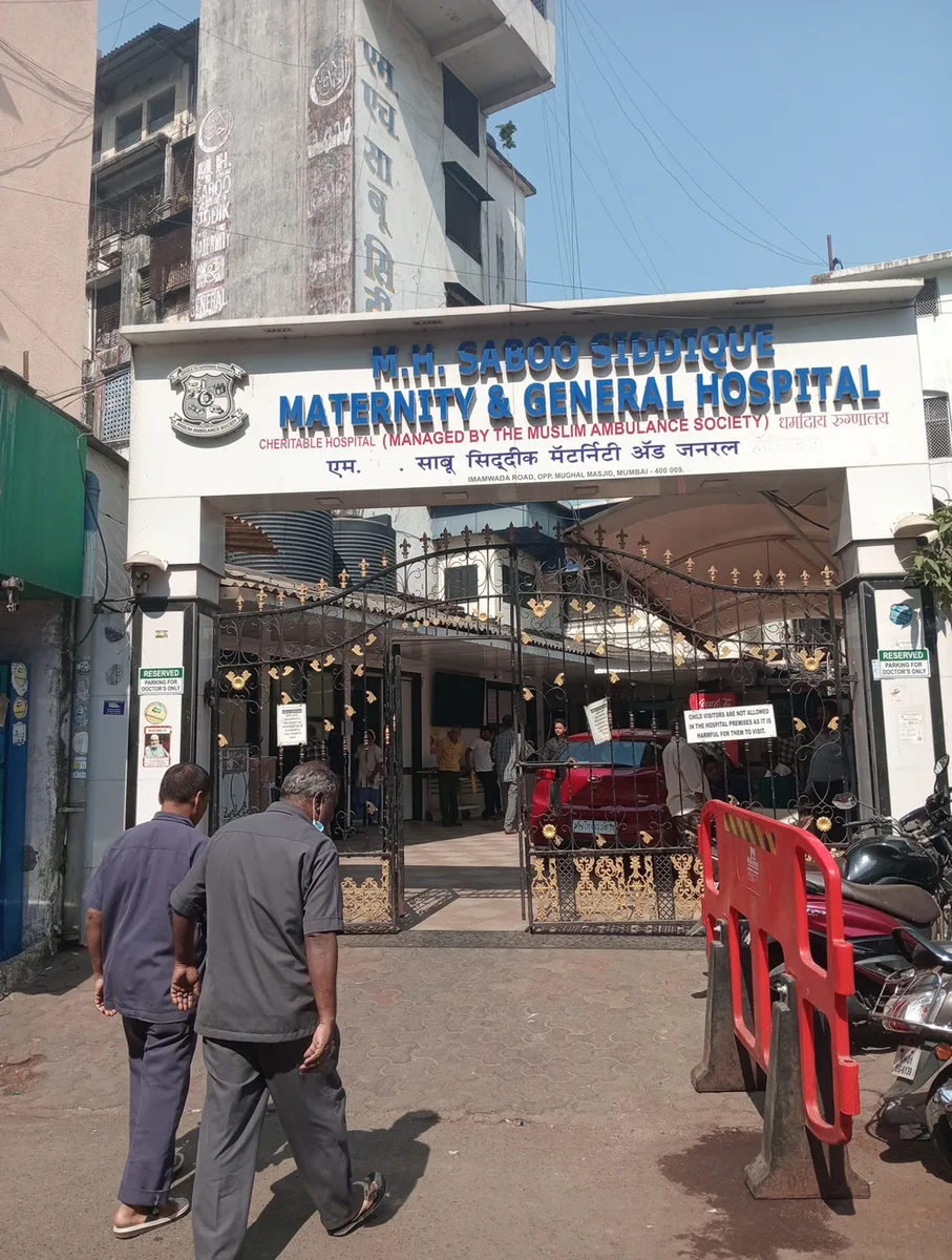 Saboo Siddique Medical