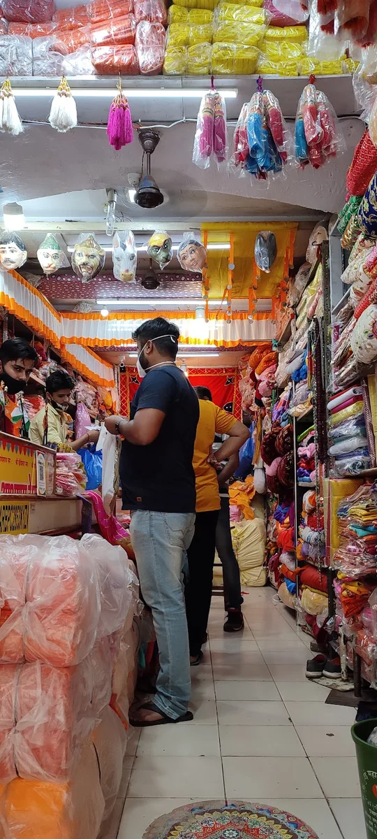 Shree Ashapura Chemist