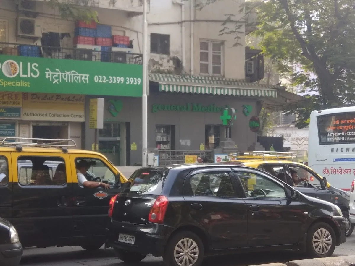 General Medical LLP
