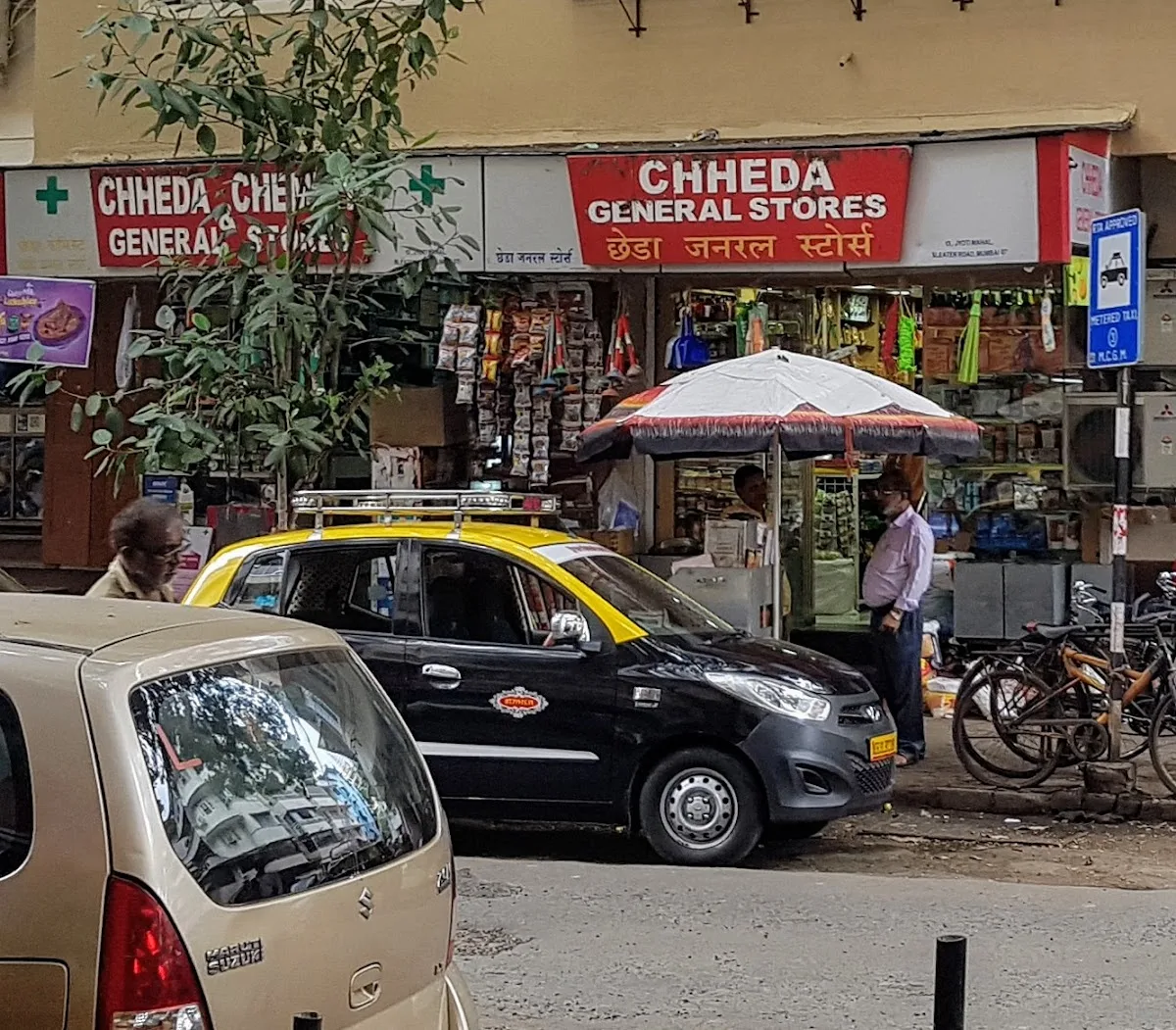 Chheda Chemist & General Stores