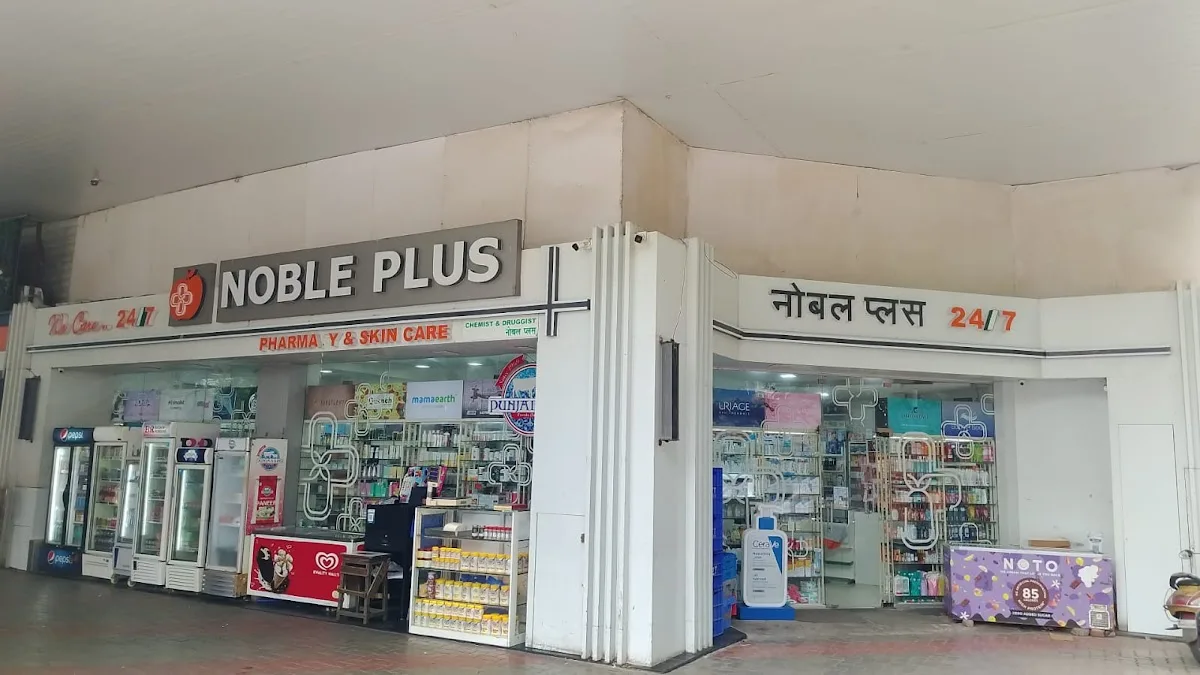 Noble Plus