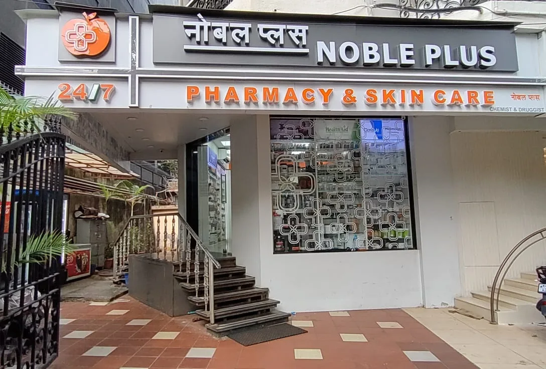 Noble Plus
