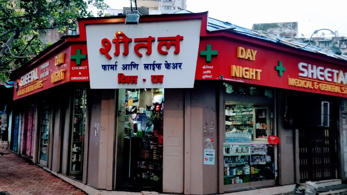 Sheetal Pharma And Lifecare - Sheetal Medical And General Store