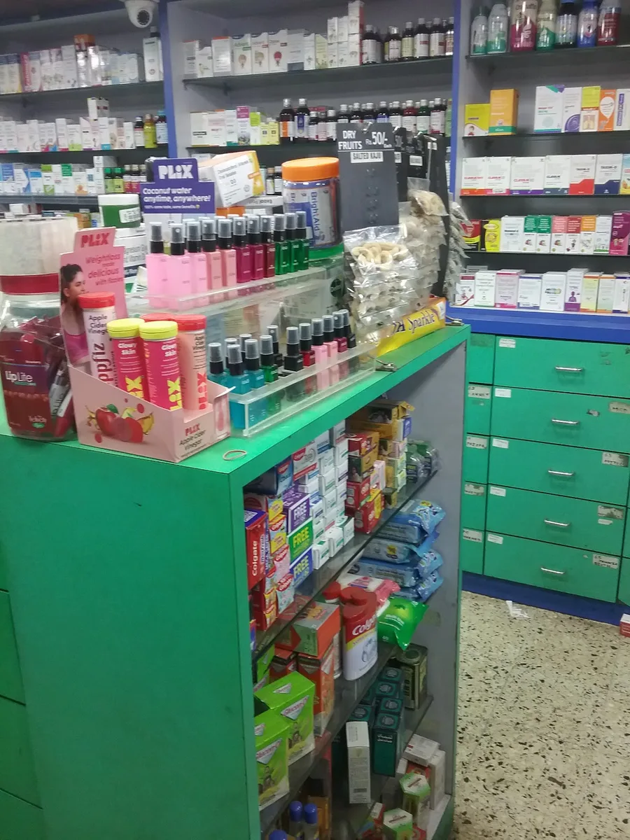 WELL JANHIT CHEMIST