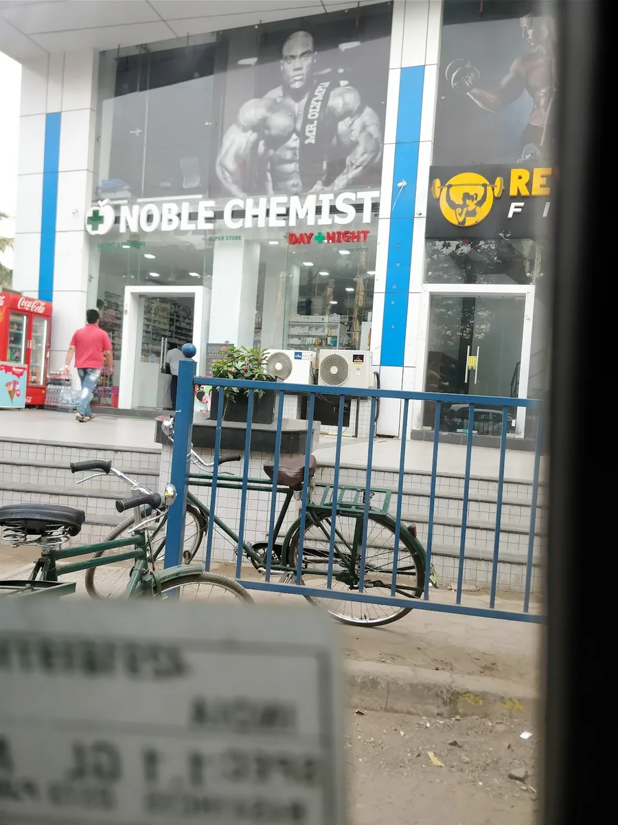 Noble Chemist