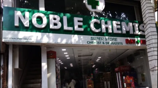 NOBLE CHEMIST TAKSHILA