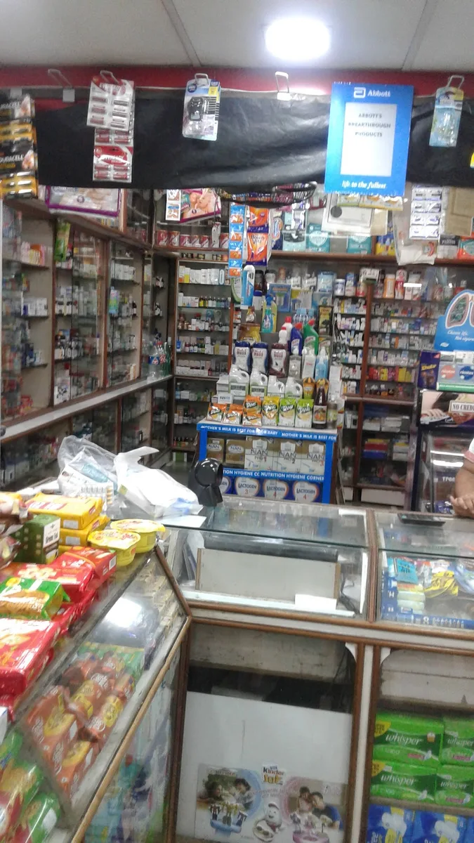 Royal Chemist Medical and general Stores