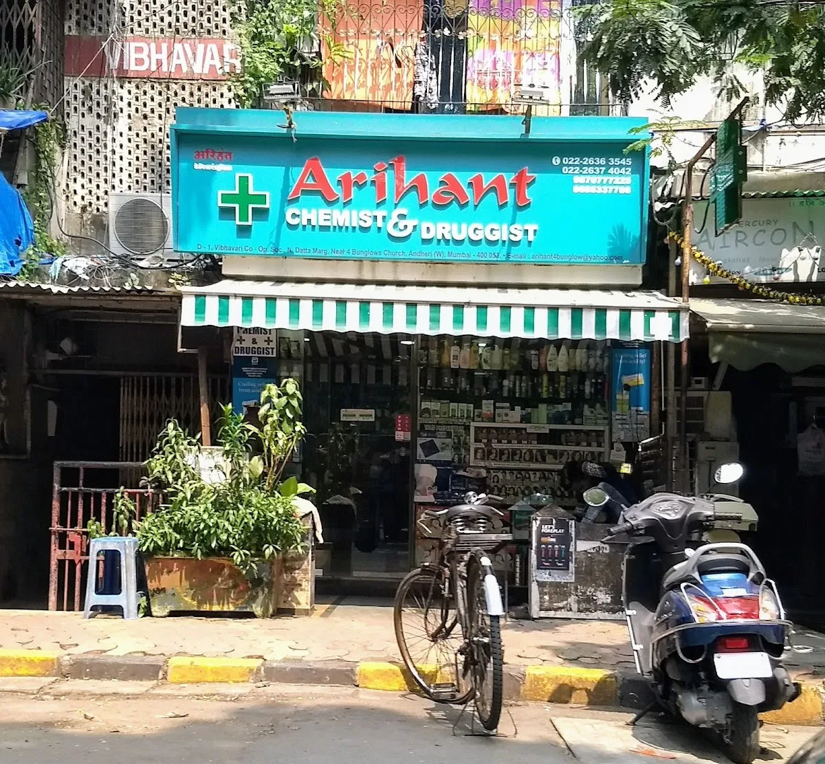ARIHANT CHEMIST & DRUGGIST