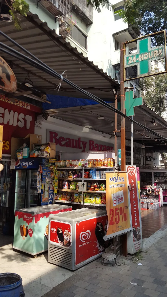 Mohan Chemist