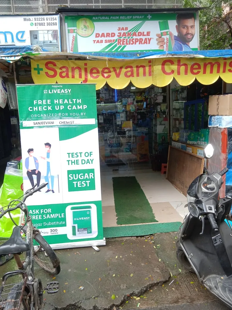 Sanjeevani Chemist