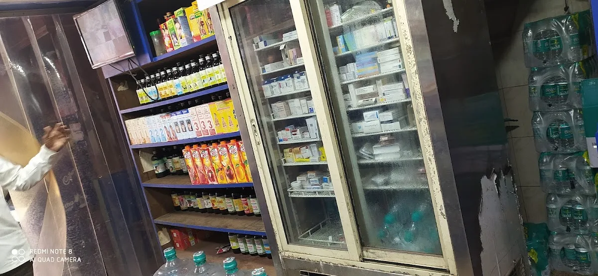 Thorat Medical Stores