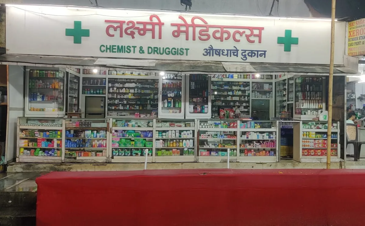 Laxmi Medicals