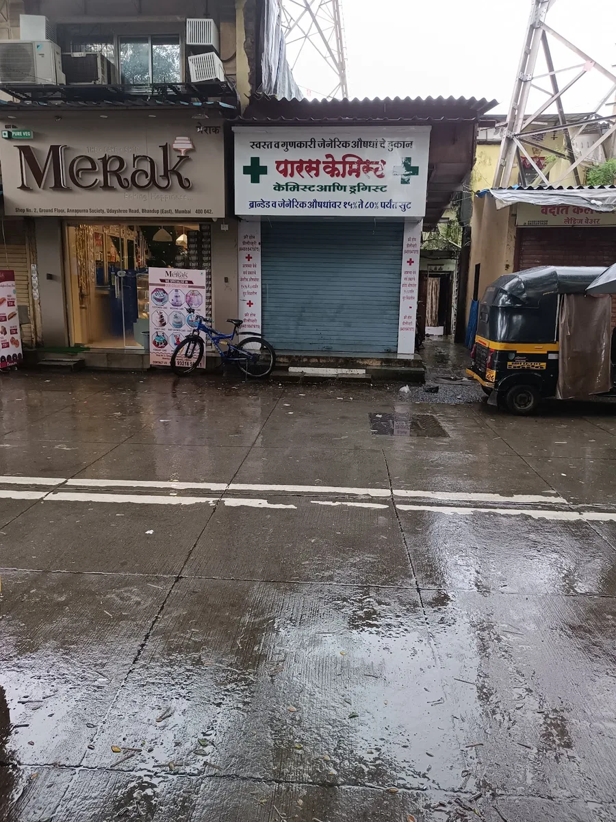 Paras Chemist